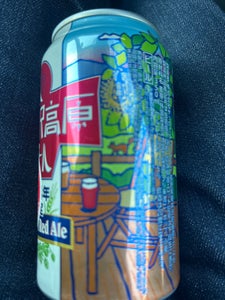 軽井沢高原ビールセッションレッドエール 350ml