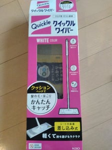 花王 クイックルワイパー 1組