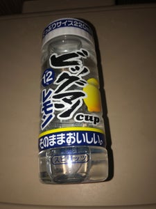 ビッグマンカップ レモン 220ml