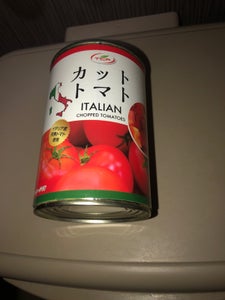 天長食品工業 イタリアンカットトマト缶 400g