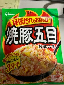 グリコ 焼豚五目炒飯の素 44.2g