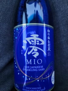 松竹梅 白壁蔵 澪 スパークリング清酒 150ml