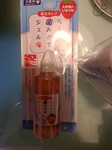 スーパーキャット らくらく歯みがきジェル 60ml