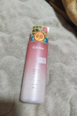 カラミー カラミンノーセバムローション 180ml
