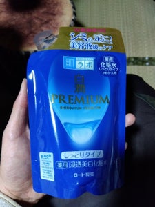 肌ラボ白潤P薬用浸透美白化粧水しっとり替170ml