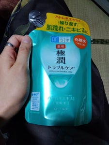 肌ラボ 薬用極潤スキンコンディショナーかえ用170ml