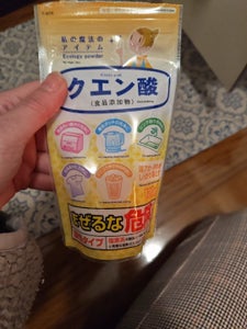 紀陽除虫菊 クエン酸 食品添加物 120g