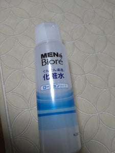 メンズビオレ 浸透化粧水ローションタイプ180ml