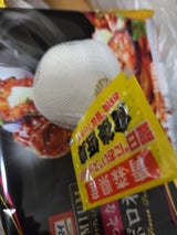 ワールド 青森産低臭にんにく