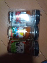 小川うに うに三味セット 45g×3