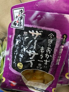 伊藤食品 伊藤家のザーサイ 85g