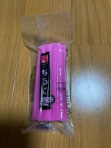 関屋蒲鉾 なると巻(赤) 1本