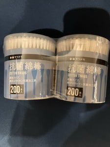 抗菌綿棒 400本