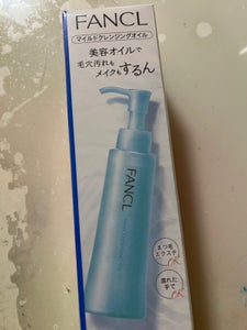 ファンケル マイルドクレンジングオイル 120ml