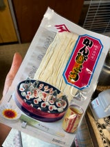 ヤマケ かんぴょう 40g