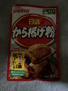 日清ウェルナ から揚げ粉 80g