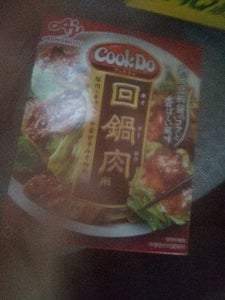 CookDo 回鍋肉用 90g