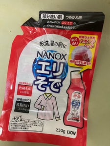 トップNANOX エリそで用 つめかえ用 230g