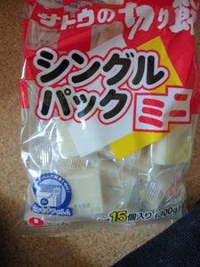 サトウ食品 切り餅シングルパックミニ 300g