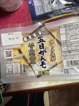 健康豆元 飛龍頭五目がんも 2個