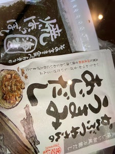 築地伊藤海苔そのまま食べられる焼ばらぼし海苔 8g