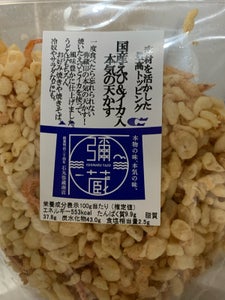 石丸弥藏商店 国産えび&イカ入本気の天かす135g