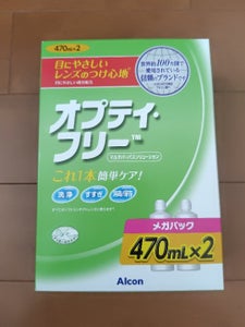 オプティフリー メガパック 470ml×2