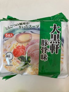 大黒食品工業 大黒軒 豚骨味 5食入 415g