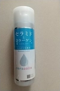 セラコラ しっとり化粧水 180ml