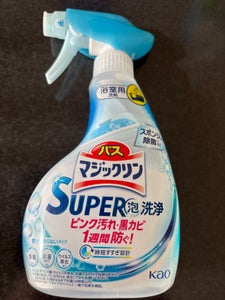 バスマジックリン泡洗浄 無残香 本体 350ml