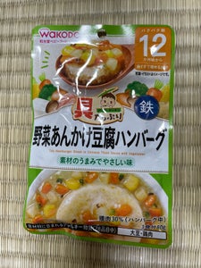 和光堂 グーグーK 野菜あんかけ豆腐HB 80g