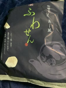 五十鈴 えびふわせん 松茸の土瓶蒸し風 90g