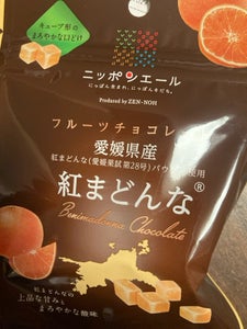 ニッポンエール Fチョコ愛媛県産紅まどんな 30g