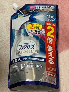 ファブリーズ速乾ジェット無香料AL入り替640ml