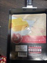 ニューフォア IH玉子焼 HB8049