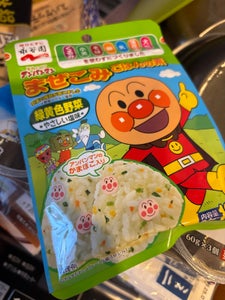 それいけ!アンパンマンまぜこみごはんの素野菜24g