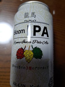 日本ビール 龍馬・ブルーム IPA 缶 350ml