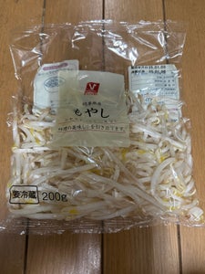 三宝 伊吹もやし 200g