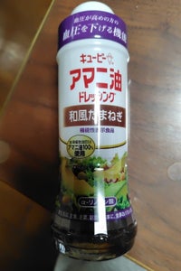 キユーピー アマニ油ドレ 和風たまねぎ 210ml