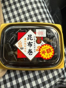 北洋本多 昆布巻 トレー 110g