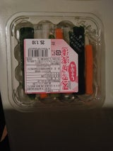 デイリー開発福島 スティック浅漬けしそ風味120g