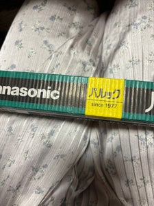 Panasonic パルック FL32SEXNF3