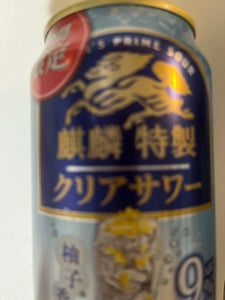 麒麟特製クリアサワー 缶 350ml