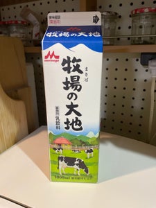 森永乳業 牧場の大地 1000ml