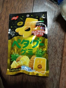 ノーベル製菓 ペタグーグミゴールデンパイン 50g