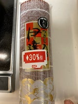 つきじ入船 入船伊達巻 300g