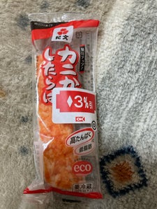 紀文 カニかまにしたらば 70g