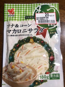 ヤマザキ マカロニサラダ 180g