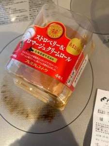 りんごとパイのクレープ包み ニューデイ