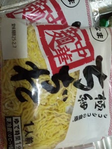 信越明星 中華麺極細ちぢれ 110g